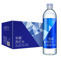 yineng 依能 鋅強化無糖無汽弱堿蘇打水飲料 500ml*15瓶