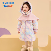 COMBO 康博 女童中長(zhǎng)款羽絨服冬季寶寶寬松洋氣連帽加厚外套