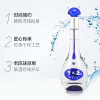 YANGHE 洋河 夢(mèng)之藍(lán)M3 500ml*2瓶禮盒裝52%vol 濃香型白酒