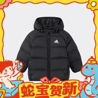 adidas 阿迪達(dá)斯 兒童連帽輕盈拜年棉服