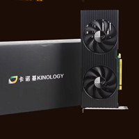 KINOLOGY 卡諾基 RTX 3070 8G 顯卡