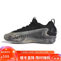 adidas 阿迪達(dá)斯 Ae1low愛德華茲黑灰防滑透氣實(shí)戰(zhàn)耐磨籃球鞋JI4066 黑 41