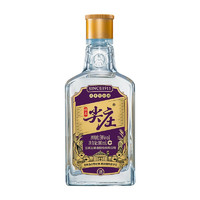 WULIANGYE 五糧液 尖莊酒 紫小莊 50%vol 濃香型白酒 100ml 單瓶裝