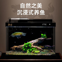 SUNSUN 森森 金麟超白玻璃魚缸客廳小型免換水家380純黑尊享版