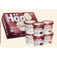 H?agen·Dazs 哈根達(dá)斯 經(jīng)典小杯6連杯冰淇淋100ml冰激凌草莓香草巧克力 6連杯禮盒裝/草莓2香草2巧克力2