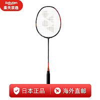 YONEX 尤尼克斯 Astrox 77pro 羽毛球拍 AX77P 日本直郵