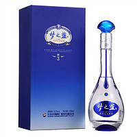 YANGHE 洋河 夢(mèng)之藍(lán) M3 52%vol 濃香型白酒 500ml＊2瓶