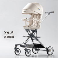 playkids 普洛可 遛娃X6-5高景觀溜娃車可坐可躺雙向輕便普洛可嬰兒車明星同款