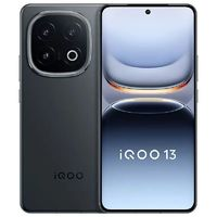 iQOO vivo/vivo iQOO 13    驍龍 8 至尊版  藍(lán)海電池 游戲智能手機(jī)16/512