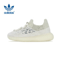 adidas 阿迪達(dá)斯 YEEZY 350 CMPCT INFANTS 童鞋 HQ4633
