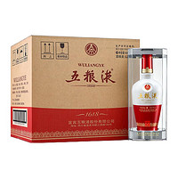 WULIANGYE 五糧液 1618 52度 濃香型白酒 500ml*6瓶