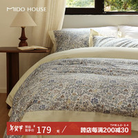 MIDO HOUSE 銘都家居 銘都新疆長絨棉四件套全棉ins復(fù)古碎花 繁靜春日 1.5m床笠款