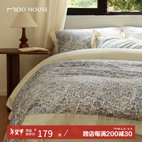 MIDO HOUSE 銘都家居 銘都新疆長絨棉四件套全棉ins復古碎花 繁靜春日 1.5m床笠款