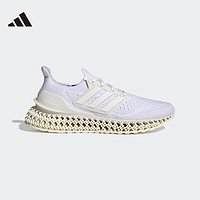 adidas 阿迪達(dá)斯 中性 跑步系列 ULTRA4D FWD 網(wǎng)面透氣跑步鞋 HP7598