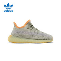 adidas 阿迪達斯 YEEZY BOOST 350 V2 INFANT椰子350運動鞋F(xiàn)X9041