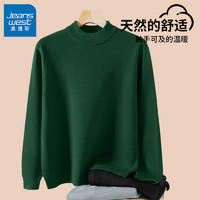 JEANSWEST 真維斯 半高領(lǐng)毛衣男秋冬寬松百搭針織衫