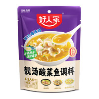 TEWAY FOOD 好人家 靚湯酸菜魚調料 金湯口味可煮1斤魚一料多用調味品220g