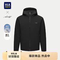 HLA 海瀾之家 羽絨服男24輕商務(wù)時(shí)尚系列外套男冬季HWRAW4W045A 黑色2A 180/96A XL151~164斤