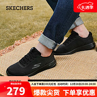 SKECHERS 斯凱奇 秋冬男鞋緩震輕便跑步鞋休閑運(yùn)動(dòng)鞋216281全黑色/BBK42