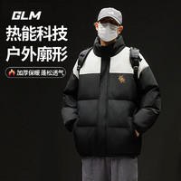 GLM 2男士棉外套+衛(wèi)衣+褲子