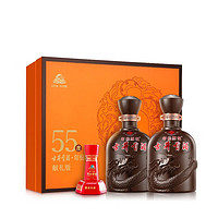 古井貢酒 年份原漿 獻(xiàn)禮版 55度 濃香型白酒 500ml*2瓶 禮盒裝