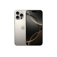 Apple 蘋果 iPhone 16 Pro Max 5G手機 512GB 原色鈦金屬 快充套裝