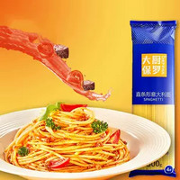 CHEF PAUL 大廚保羅 意大利面速食 500g