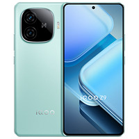 iQOO vivo iQOO Z9 8GB+256GB 山野青 6000mAh 超薄藍海電池 144Hz防頻閃護眼屏電競手機