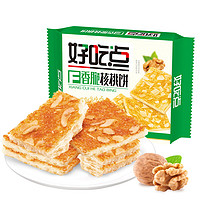 好吃點(diǎn) 低糖海苔餅 800g 1箱