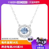 【自營(yíng)】Swarovski/施華洛世奇跳動(dòng)的心閃耀鎖骨鏈項(xiàng)鏈女