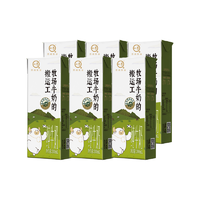 認(rèn)養(yǎng)純牛奶牧場搬運(yùn)工200g*6盒