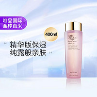 ESTEE LAUDER 雅詩蘭黛 第二代粉水保濕瑩潤柔膚水 400ml