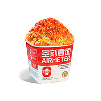 AIRMETER 空刻 沖泡意面番茄肉醬意大利面 156.2g 1盒