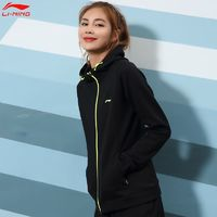 LI-NING 李寧 薄款運動外套女