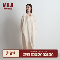 MUJI 無印良品 無印良品（MUJI）女式 柔軟紗織連衣裙 女裝裙子秋季長袖 FD1KVA4A 象牙色