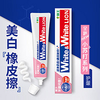 LION 獅王 White&White小蘇打牙菌斑美白護(hù)齦清新口氣含氟牙膏白桃味180g（送牙刷1支）