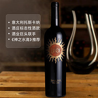 LUCE 食品 麓鵲 干紅葡萄酒 2021年 750ml