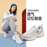 SKECHERS 斯凱奇 女鞋女運(yùn)動休閑鞋熊貓鞋秋季