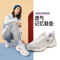 SKECHERS 斯凱奇 女鞋女運動休閑鞋熊貓鞋秋季