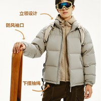 YANXUAN 網(wǎng)易嚴(yán)選 248g高充絨90%白鴨絨加厚羽絨服 （800T防鉆絨）多色可選