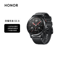 HONOR 榮耀 GS 3i 運動版 智能手表 46mm 碳石黑真皮表帶 黑色表殼（北斗、GPS、GLONASS、血氧）