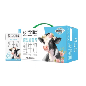 10月產(chǎn)蒙牛三只小牛純牛奶營(yíng)養(yǎng)健康早餐奶250ml*24盒【J】