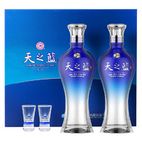 YANGHE 洋河 天之藍(lán) 46%vol 濃香型白酒 480ml*2瓶