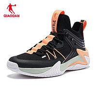 QIAODAN 喬丹 男子高幫減震實戰(zhàn)藍球鞋 XM25200103