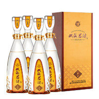 雙溝 珍寶坊 君坊 52%vol+68%vol 濃香型白酒 1050ml 單瓶裝