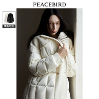 PEACEBIRD 太平鳥 女裝冬季羽絨服合集 米白雙面呢拼接羽絨服