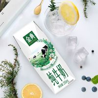 SATINE 金典 3.6g乳蛋白 純牛奶 250ml*16盒*2箱