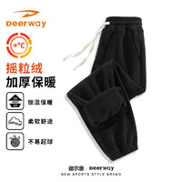 Deerway 德?tīng)柣?重磅加絨束腳褲男秋冬衛(wèi)褲 黑#純色 XL