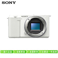 SONY 索尼 ZV-E10 APS-C畫幅 微單相機 白色