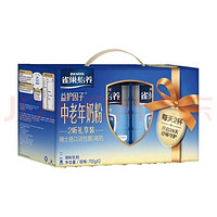 Nestlé 雀巢 益護因子中老年高鈣奶粉 700*2禮盒裝